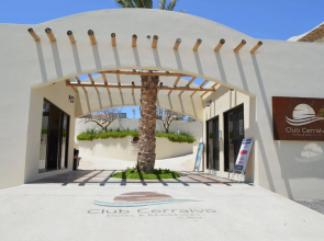 Club Cerralvo