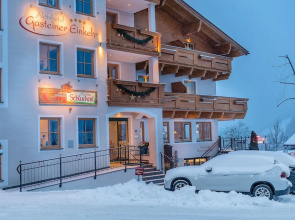 Aktivhotel Gasteiner Einkehr