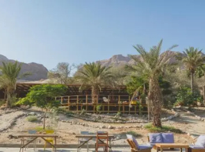 Ein Gedi Camp Lodge