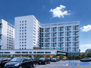 City Comfort Inn at Enshi Railway Station & Airport Branch