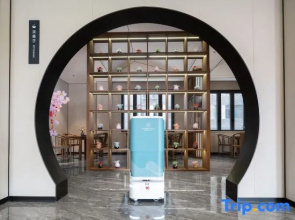 Moshang Hotel（ Gushi Branch）
