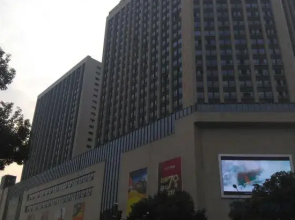Hangyuan 5080 E-sports Hotel