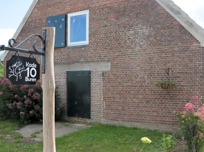 Kade10Buren