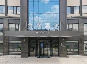 JI Hotel Ningbo Xingning Road