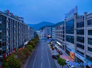 HanTing Hotel (Yuhuan Wuyue Plaza)