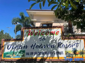 Camotes Ocean Heaven Resort