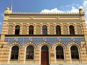 Isa Begov Hamam Hotel