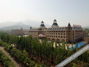 Tianchi Hotspring Hotel