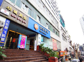 South Hotspring 99 Resort - Chongqing