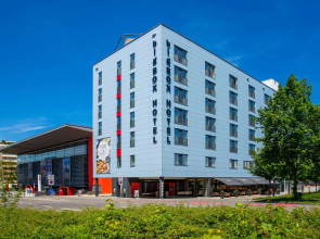 bigBox Allgäu Hotel