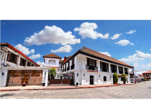 Vigan Plaza Hotel