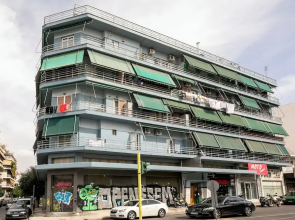 Bask - Chic 2 Bedroom Apt in Athens