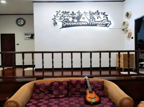 Siriniran Homestay