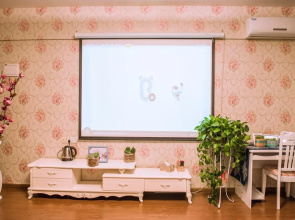 Chongqing The Inn Boutique Nanbin Road Store