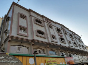 OYO 524 Zahrat Alwaziriya Furnished Apartments