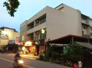 GoMySu B&B