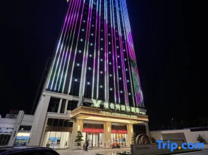 Vienna International Hotel (Changde Liuyehu store)