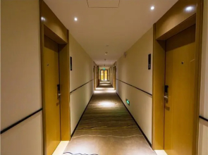 City Comfort Inn Maoming Shuidong Wanda Plaza Government