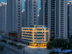 Jianguo Fillmore Hotel Flagship (Datong Dongxin International)