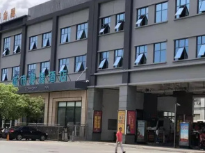 City Comfort Inn Hotel (Kunming O-Park Qianxing Road Children's Hospital)