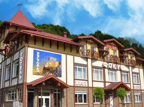 Focus Hotel