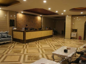 Kanghao Hotel