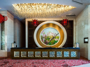 Отель Futian Shangri-La Shenzhen