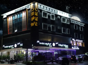 Mmr Royal Suites