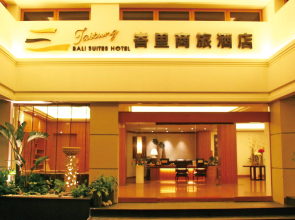 Taitung Bali Suites Hotel
