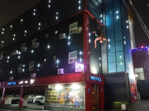 Cheonan Secret
