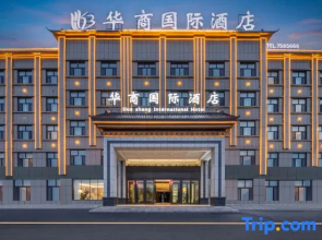 Jemnai Huashang International Hotel
