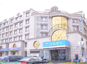 Hanting Hotel Tianjin Tanggu Foreign Commodities Market
