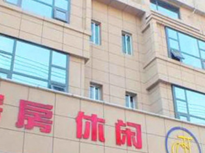 Jindu Hotel(中原金都大酒店（枣庄吾悦广场店）)