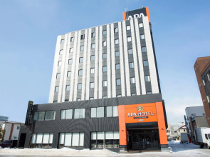 APA Hotel Hakodate Ekimae
