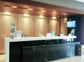 Hanting Hotel