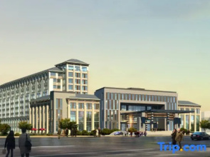Jinyuan Kokusai Hotel