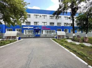 Aeroport Hotel