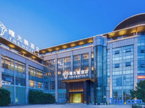 The Hotel V