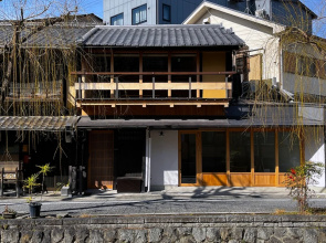 Anjin Gion Shirakawa
