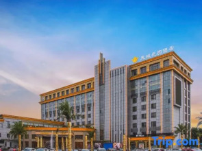 Horizon Garden Hotel