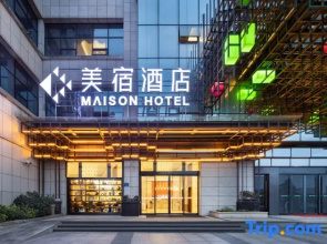 MAISON Hotel (Liuyang Economic Development Zone, Coach Station, Liuyang)