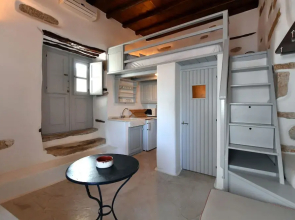 Kastro Cozy Guesthouse