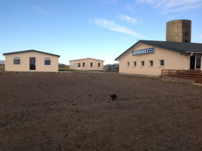 Guesthouse Vatnsholt