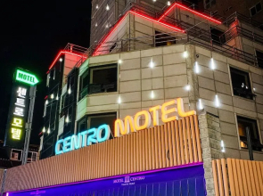 Anyang Centro
