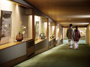 Marumine Kanko Hotel