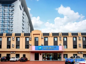 HanTing Hotel (Changchun Yiqi Dongfeng Dajie)