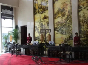Futai VISTA Manor