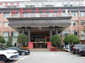 Jin Li Hua Grand Hotel