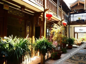 Lijiang Mountain Lion Inn