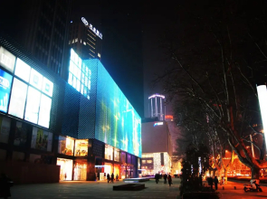 Nanjing Hotel Kaibin Apartment Xinjiekou